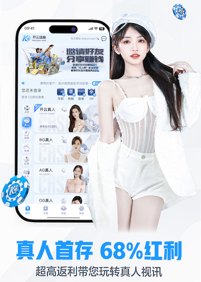 世界杯官网 创新健身方式登场:体育馆室外健身器材应运而生,带你领略不一样的锻炼乐趣!