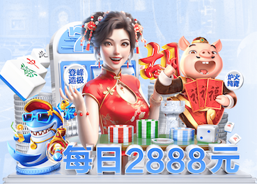 世界杯官网入口 EPDM彩色颗粒有哪些优秀的性能