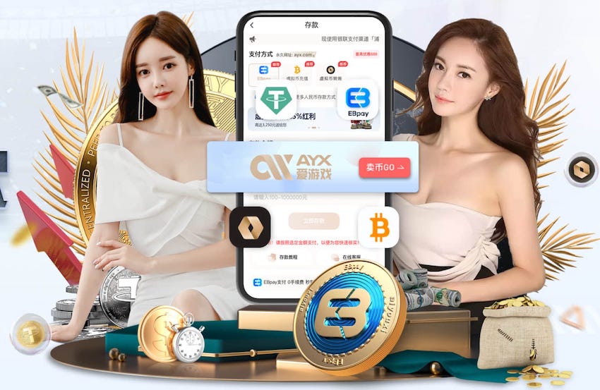 2026世界杯官网 家庭运动新选择，固定篮球架独具特色！