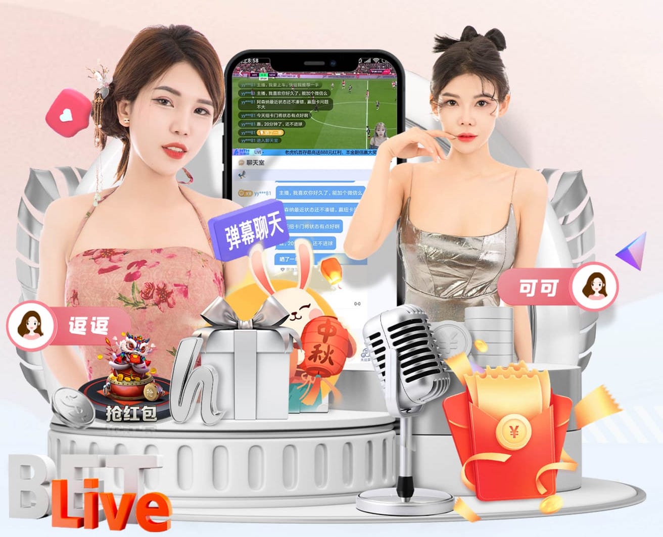 世界杯官网 夏天如何在室内健身房锻炼身体