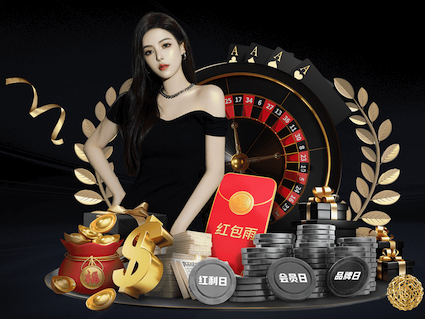 世界杯官网入口 尽享欢乐时光！室外游乐场推出儿童滑梯踏脚活动