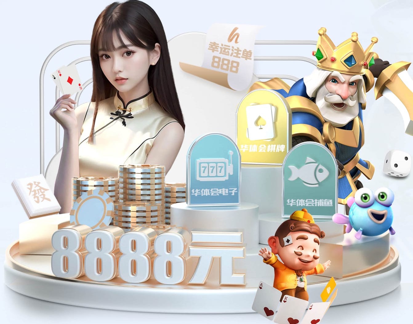 2026世界杯官网入口 单双杠俯卧撑训练法：打造令人艳羡的线条与形体！
