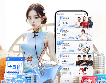 世界杯官网入口 田径训练专业器材