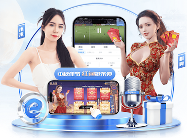 亚博体育 乒乓球台能用多久更换一次